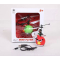 Hot infrared rc plane funny flying bird